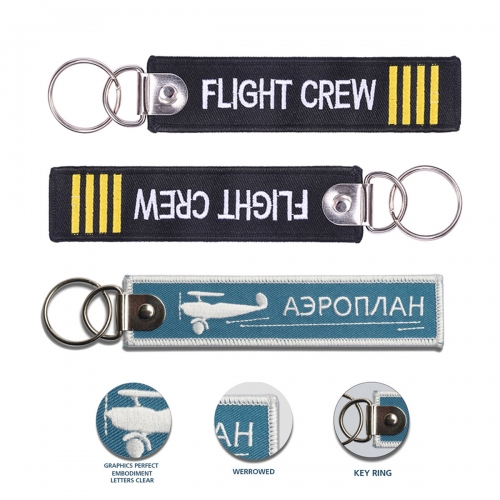Embroidery Fabric Key Tag,Key Chains & Tags